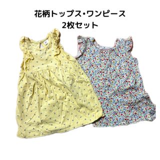 ギャップ(GAP)のH&M/ユニクロ　コットントップス2枚セット(ワンピース)