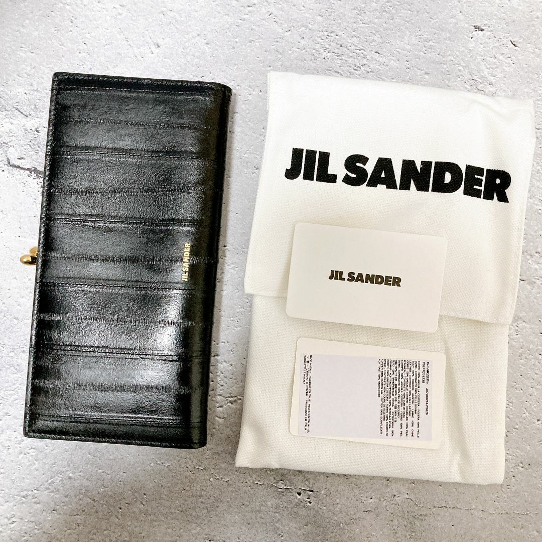 Jil Sander(ジルサンダー)の定価¥152,900 JIL SANDER ヌタウナギの革 長財布 イタリア製 レディースのファッション小物(財布)の商品写真