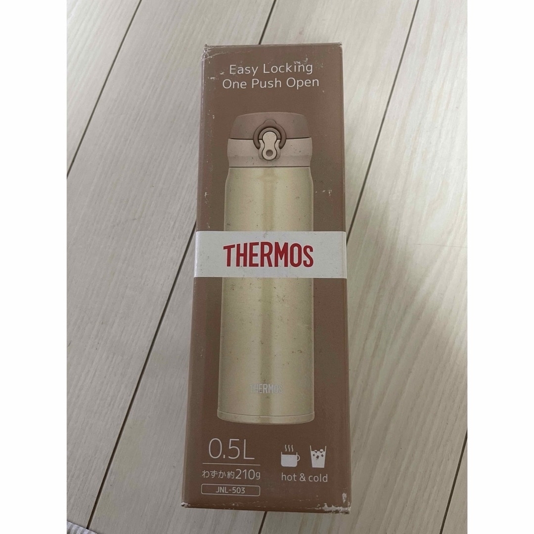 THERMOS(サーモス)のてるてる様専用　ブラック追加 キッズ/ベビー/マタニティの授乳/お食事用品(水筒)の商品写真