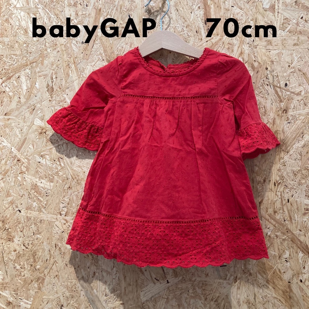 babyGAP(ベビーギャップ)のbabyGAP 70cm コットン　ワンピース　刺繍 キッズ/ベビー/マタニティのベビー服(~85cm)(ワンピース)の商品写真