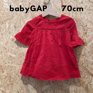 ベビーギャップ(babyGAP)のbabyGAP 70cm コットン　ワンピース　刺繍(ワンピース)