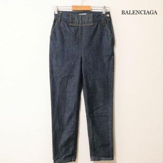 バレンシアガ(Balenciaga)の美品 バレンシアガ サイドジップ ストレッチ テーパード デニムパンツ ジーンズ(デニム/ジーンズ)