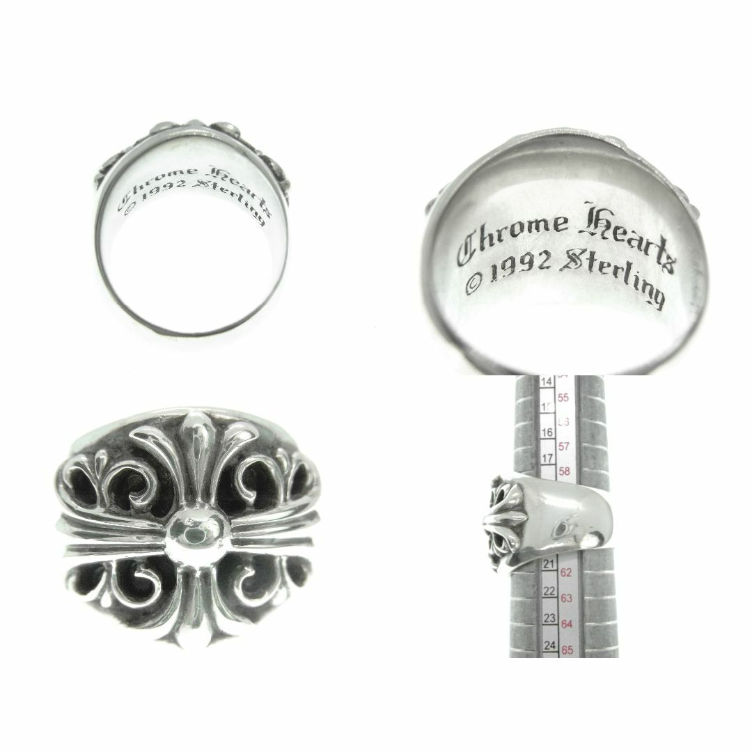 Chrome Hearts - クロムハーツ CHROME HEARTS □ 【 KEEPER RING ...