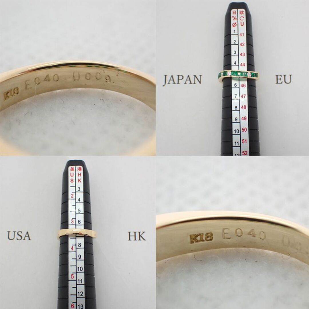 K18 エメラルド/ダイヤモンド カーブ リング 5号[g219-54］ レディースのアクセサリー(リング(指輪))の商品写真