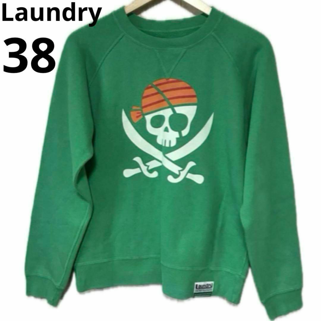 LAUNDRY(ランドリー)のLaundry 海賊 pirate スウェットシャツ トレーナー 緑 38 メンズのトップス(スウェット)の商品写真