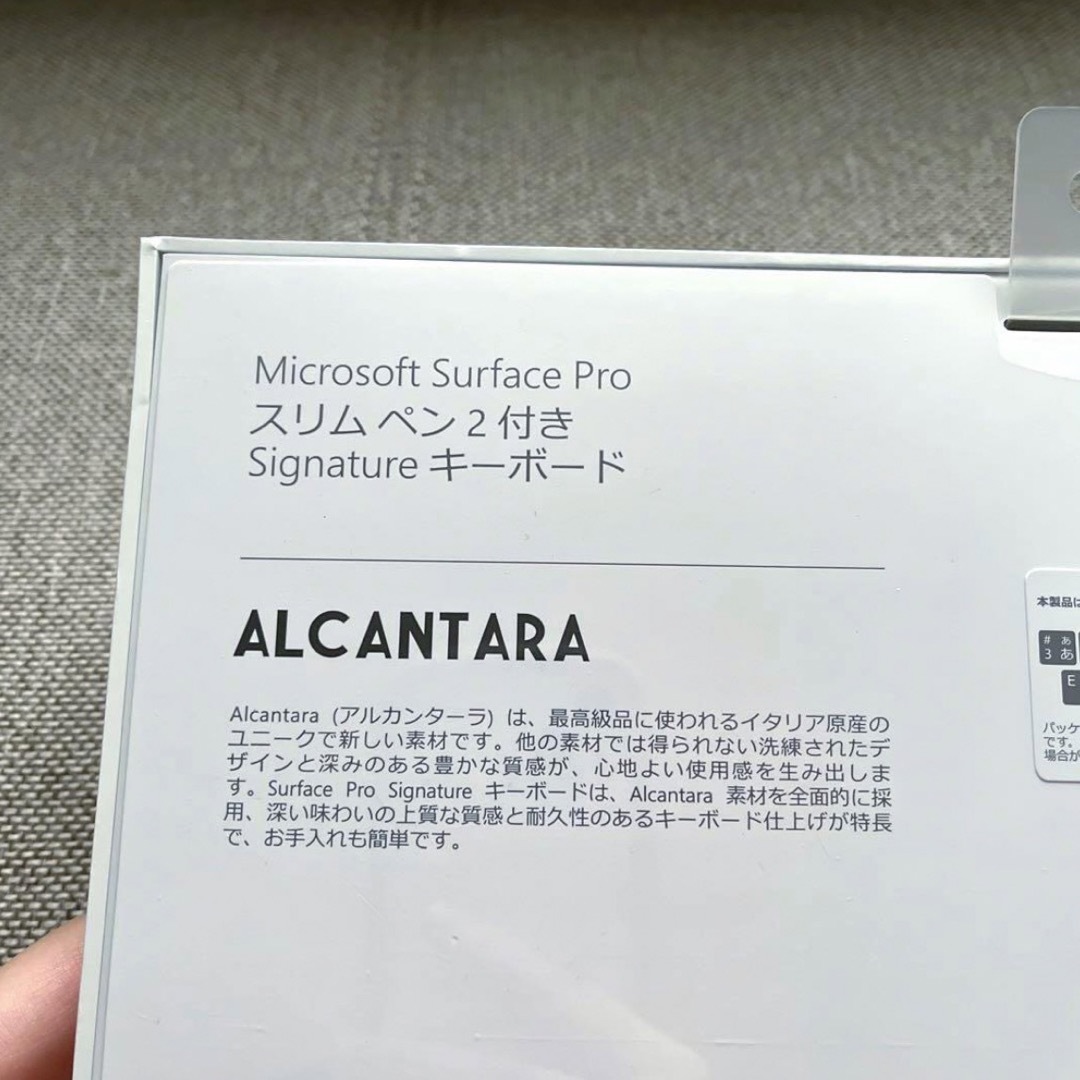 Microsoft(マイクロソフト)のMicrosoft Surface Pro 9 スリムペン付きキーボードセット スマホ/家電/カメラのPC/タブレット(タブレット)の商品写真