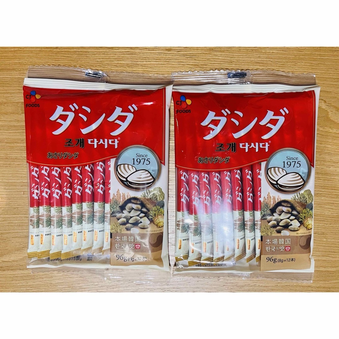 コストコ(コストコ)の【CJ FOODS】ダシダ　あさり（12本入）2袋　コストコ　常温保存OK 食品/飲料/酒の食品(調味料)の商品写真