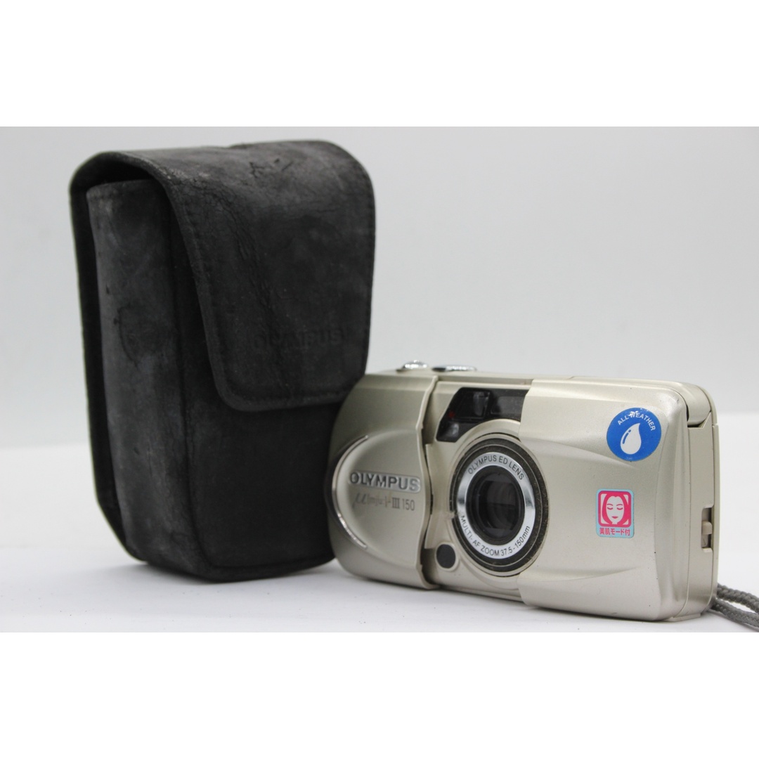 【返品保証】 オリンパス Olympus μ-III 150 ゴールド Multi AF 37.5-150mm ケース付き コンパクトカメラ  s6560 スマホ/家電/カメラのカメラ(フィルムカメラ)の商品写真