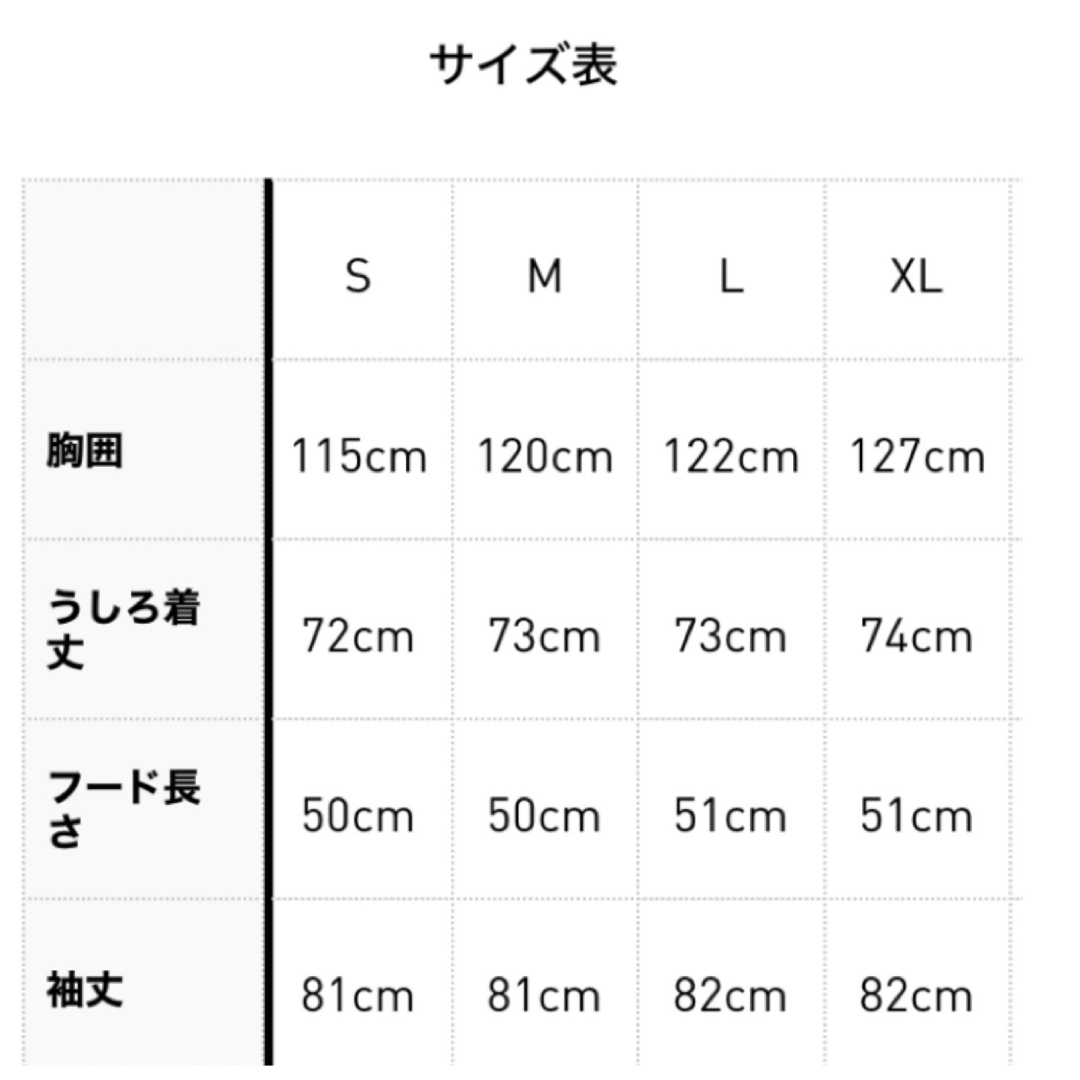 DEUXIEME CLASSE(ドゥーズィエムクラス)の【Lサイズ】新品　ADIDAS/アディダス　ZIP 未使用　貴重なLサイズ レディースのジャケット/アウター(ブルゾン)の商品写真