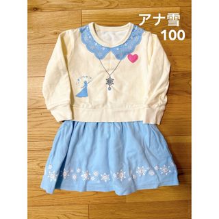 キッズ/ベビー/マタニティ????⑥ティーカップ襟タンクワンピース♡140size