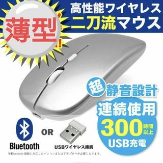 PC周辺機器Vaxen Np-01g 新品ソール付き