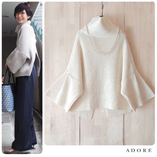 探しています!KNIT BIBS JOHN LAWRENCE SULLIVANニット/セーター