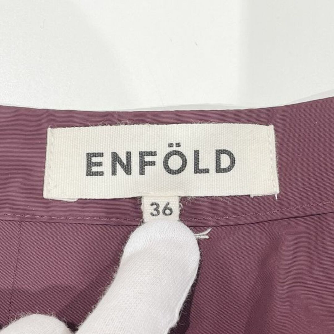 ENFOLD(エンフォルド)のENFOLD エンフォルド スカート フレア タック ナイロン 膝丈 サーキュラー レディース レディースのスカート(その他)の商品写真