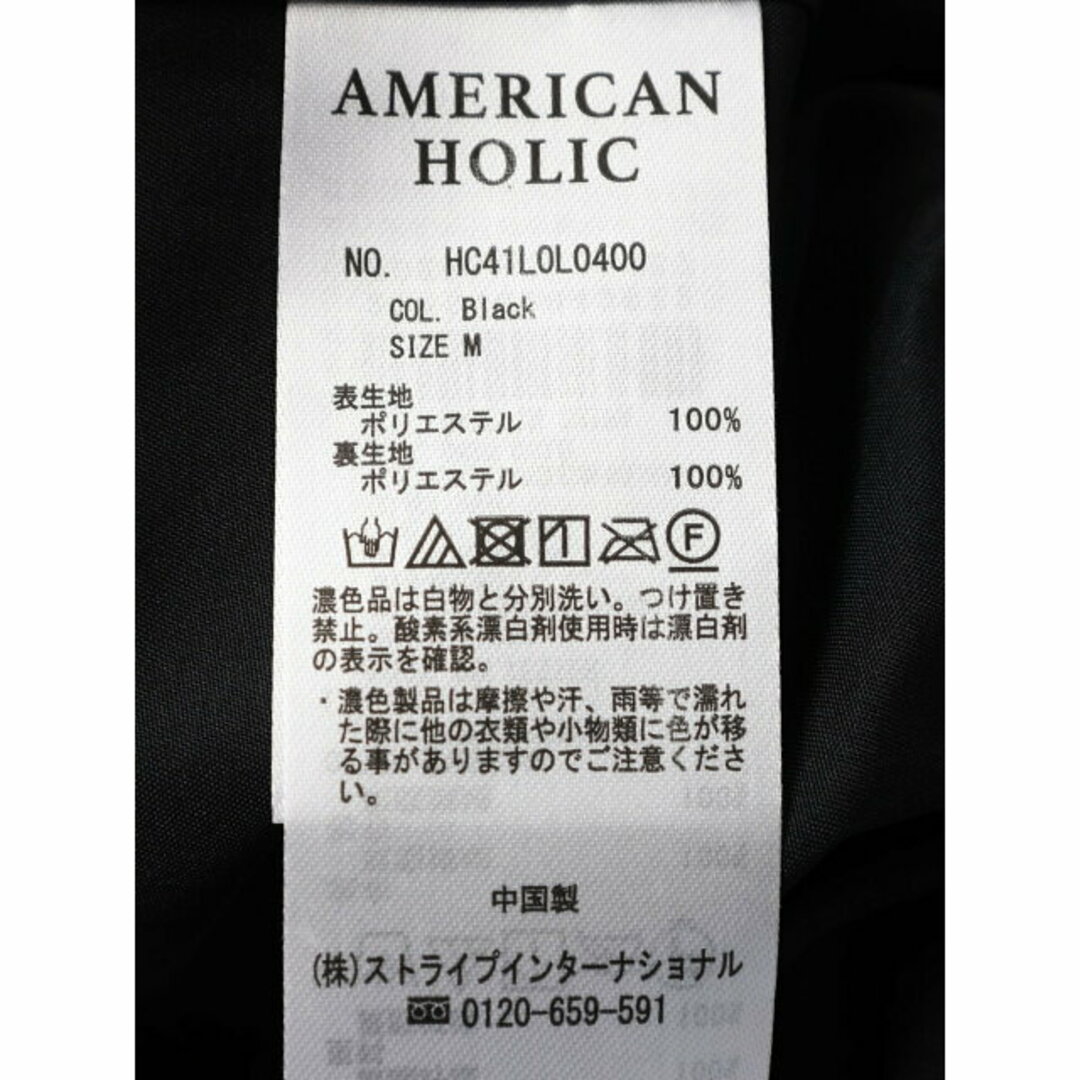 AMERICAN HOLIC(アメリカンホリック)の【ブラック】【M】ティアードプリーツスカート/フェミニン/ウエストゴム/オフィス/光沢感/春/24SS レディースのスカート(ロングスカート)の商品写真