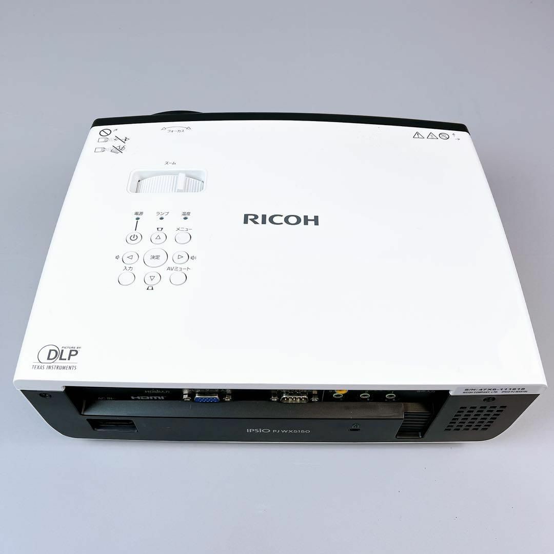 リコー　プロジェクター / RICOH PJ WX5150 トータル10時間使用