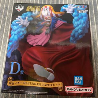 ONE PIECE - ワンピース RED 前売り特典 シャンクベア & 缶バッジ ...