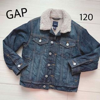 ギャップ(GAP)のGAP キッズ デニム ジャケット ボア アウター(ジャケット/上着)