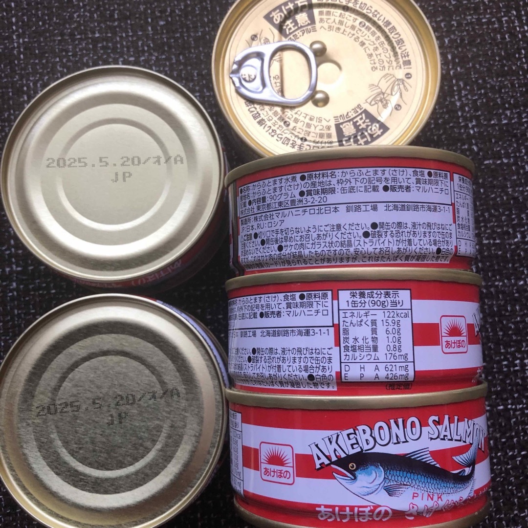 Maruha Nichiro(マルハニチロ)のマルハニチロ　あけぼの　さけ缶詰　からふとます水煮　6缶 食品/飲料/酒の加工食品(缶詰/瓶詰)の商品写真