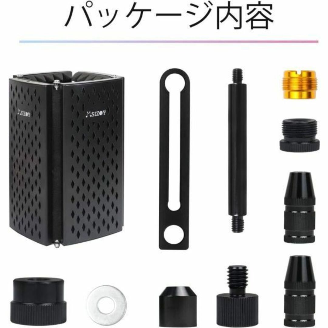 MSIZOY マイク分離シールド 折り畳み式 リフレクションファイルター 楽器のレコーディング/PA機器(その他)の商品写真