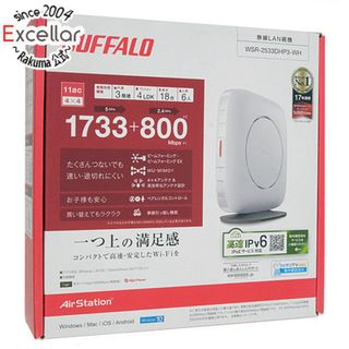 バッファロー(Buffalo)のBUFFALO　無線LANルータ　AirStation WSR-2533DHP3-WH　ホワイト(PC周辺機器)