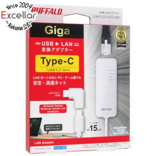 バッファロー(Buffalo)のBUFFALO製　有線LANアダプター　LUA5-U3-CGTE-WH　ホワイト(PC周辺機器)