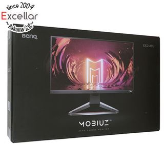 BenQ製　27型 ゲーミングモニター MOBIUZ EX2710Q　メタリックグレー　未使用