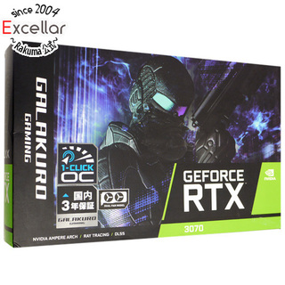 クロウトシコウ(玄人志向)の玄人志向グラボ　GALAKURO GAMING GG-RTX3070-E8GB/OC/DF2　PCIExp 8GB 元箱あり(PCパーツ)