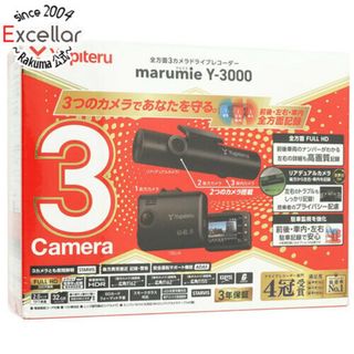 ユピテル(Yupiteru)のYUPITERU　全方面3カメラドライブレコーダー marumie　Y-3000(その他)