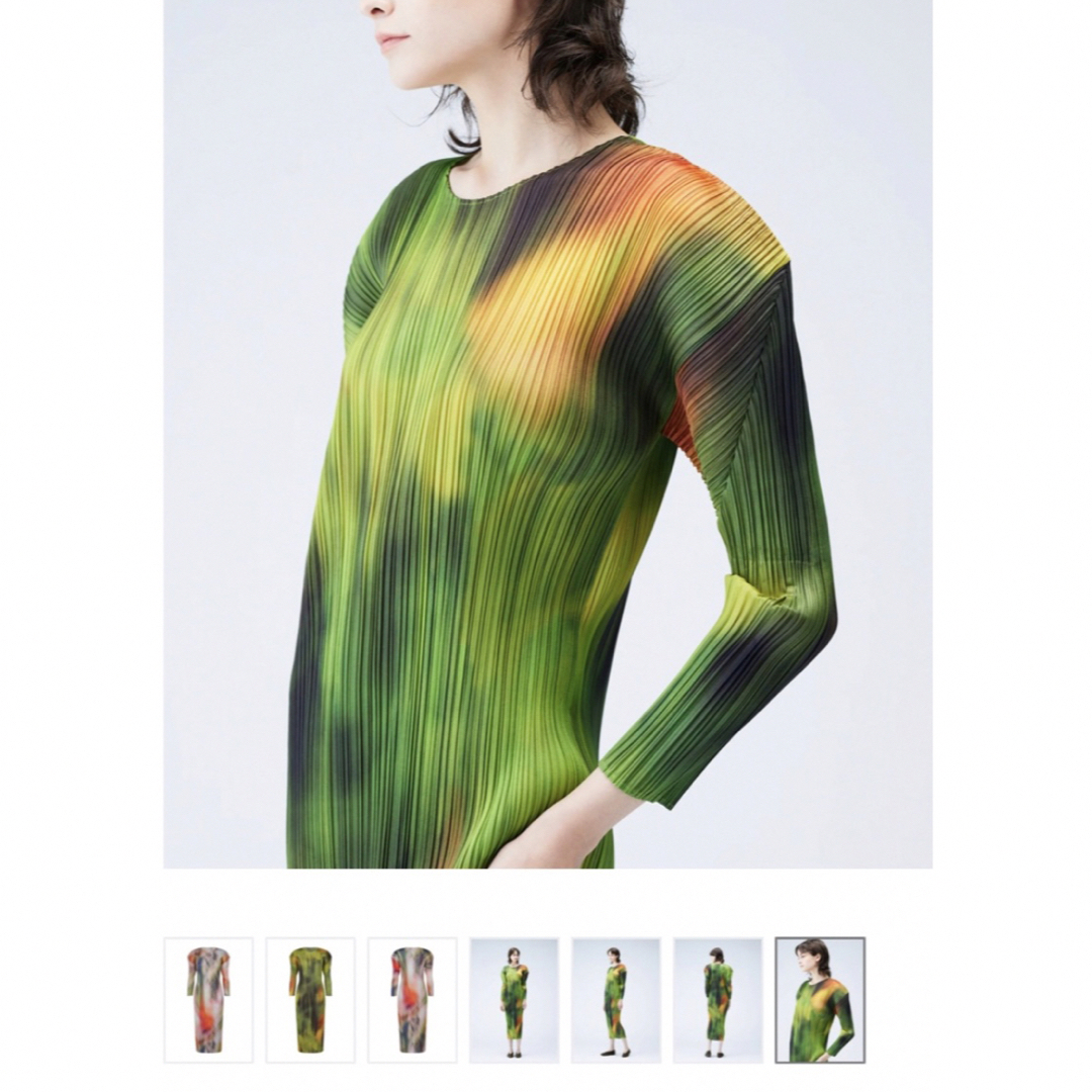 PLEATS PLEASE ISSEY MIYAKE - PLEATS PLEASE ISSEY MIYAKE #TIF PLEATS PLEASE ISSEY MIYAKE - PLEATS PLEASE ISSEY MIYAKE #TIF