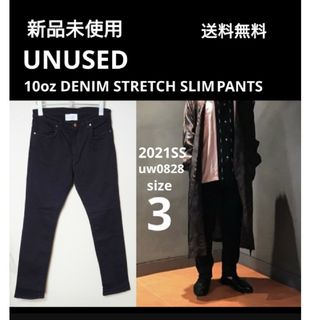 UNUSED - UNUSED US1876 千鳥格子 コート 三好良 さん 着用 完売の通販 ...