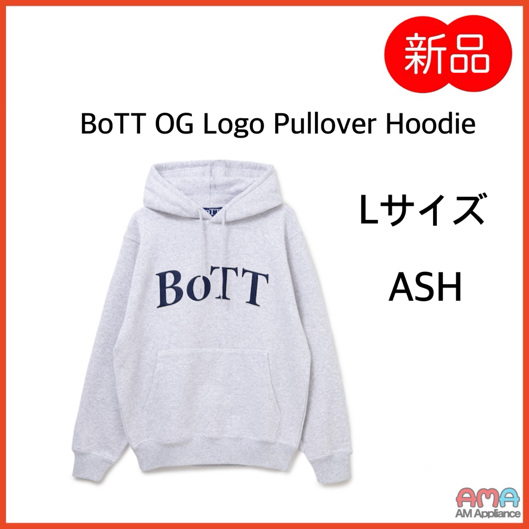 ✨新品未使用✨ BoTT OG Logo PulloverHoodie Lサイズパーカー