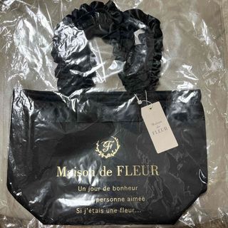 メゾンドフルール(Maison de FLEUR)の【e様専用】メゾンドフルール　フリルハンドルトートバッグ(トートバッグ)