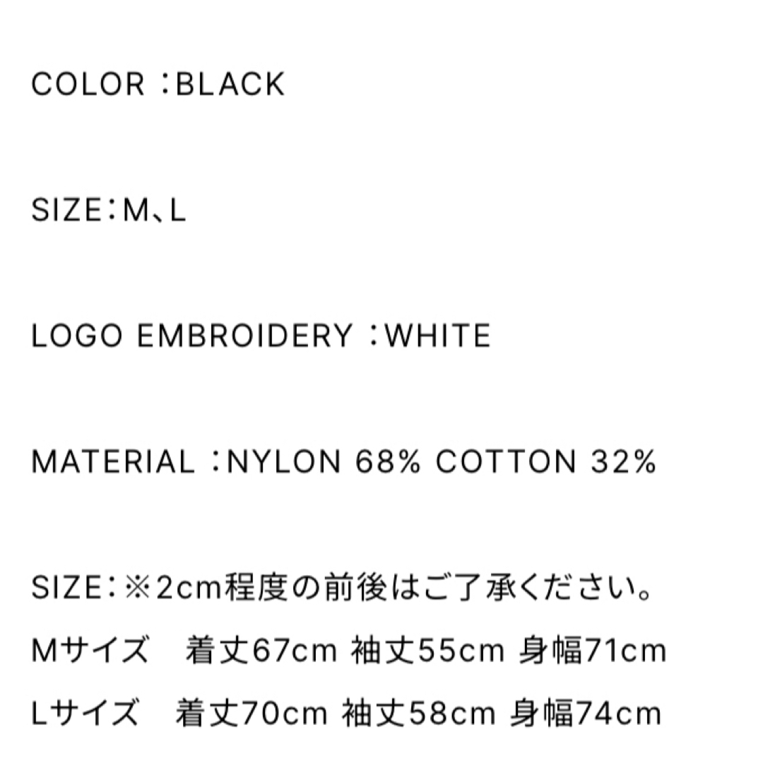 1LDK SELECT - 新品M ALOUND VENTILATION CITY NYLON JACKETの 1LDK SELECT - 新品M ALOUND VENTILATION CITY NYLON JACKETの