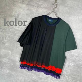 カラー(kolor)の『kolor』カラー (1) レース切り替え ドッキング 半袖Tシャツ(Tシャツ(半袖/袖なし))