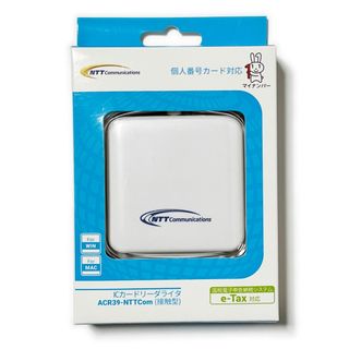 エヌティティコミュニケーションズ(NTT Communications)のICカードリーダライタ《e-Tax対応 確定申告 中古》(PC周辺機器)