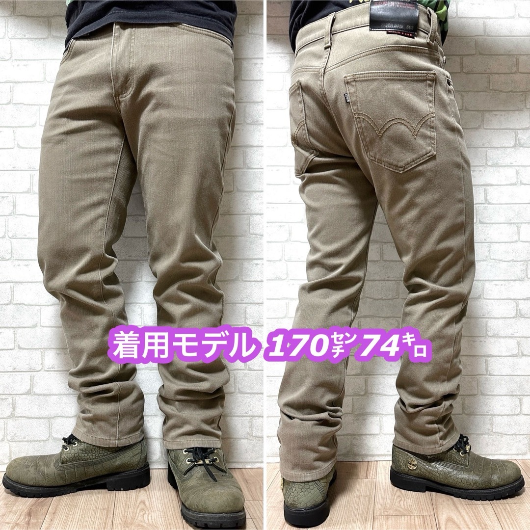 EDWIN(エドウィン)のEDWIN 503 ワイルドファイア 防寒 防風 ストレッチ 暖デニムパンツ メンズのパンツ(デニム/ジーンズ)の商品写真