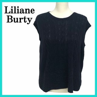 リリアンビューティ(Liliane Burty)の美品 リリアンビューティー ニット セーター ネイビー 日本製(ニット/セーター)