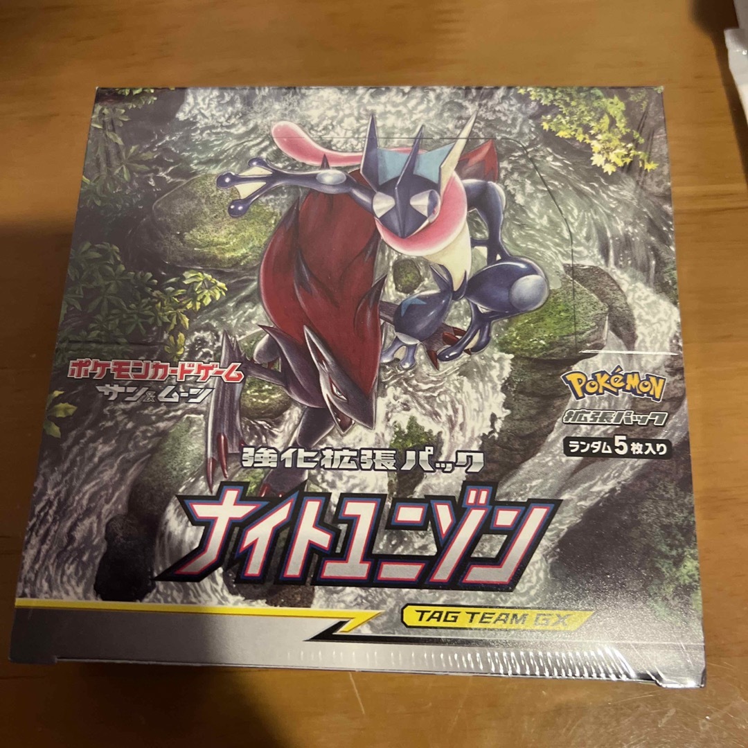 No.1844遊戯王良品超魔導剣士ーブラックパラディンレリーフ303 No.1844遊戯王良品超魔導剣士ーブラックパラディンレリーフ303
