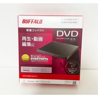 Buffalo - BUFFALO 無線LANルーター WZR-HP-G302Hの通販 by miya's