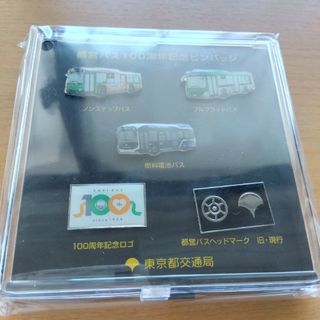 未使用/完品】アチーブメントテクノロジーマスタープログラム 