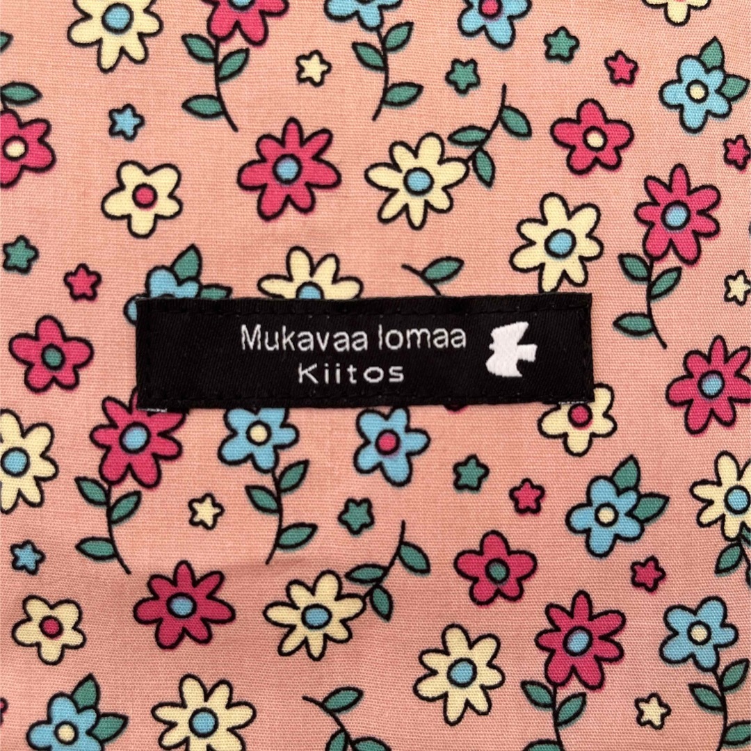 miffy(ミッフィー)のSALE⭐️ミッフィー刺繍 ぺたんこポーチ ハンドメイドのファッション小物(ポーチ)の商品写真