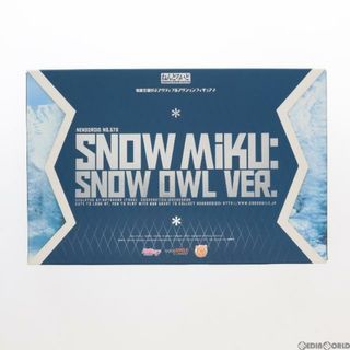 グッドスマイルカンパニー(GOOD SMILE COMPANY)のねんどろいど 570 雪ミク Snow Owl Ver. キャラクター・ボーカル・シリーズ01 初音ミク 完成品 可動フィギュア ワンダーフェスティバル2016冬&GOODSMILE ONLINE SHOP&第67回 さっぽろ雪まつり限定 グッドスマイルカンパ(アニメ/ゲーム)