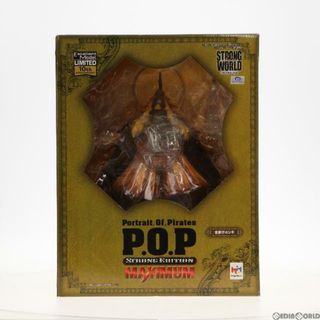 エディション(Edition)のPortrait.Of.Pirates P.O.P LIMITED EDITION SE-MAXIMUM 金獅子のシキ ONE PIECE(ワンピース) 完成品 フィギュア メガハウス(アニメ/ゲーム)