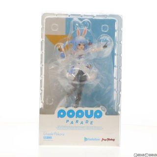 POP UP PARADE(ポップアップパレード) 兎田ぺこら(うさだぺこら) ホロライブプロダクション 完成品 フィギュア マックスファクトリー