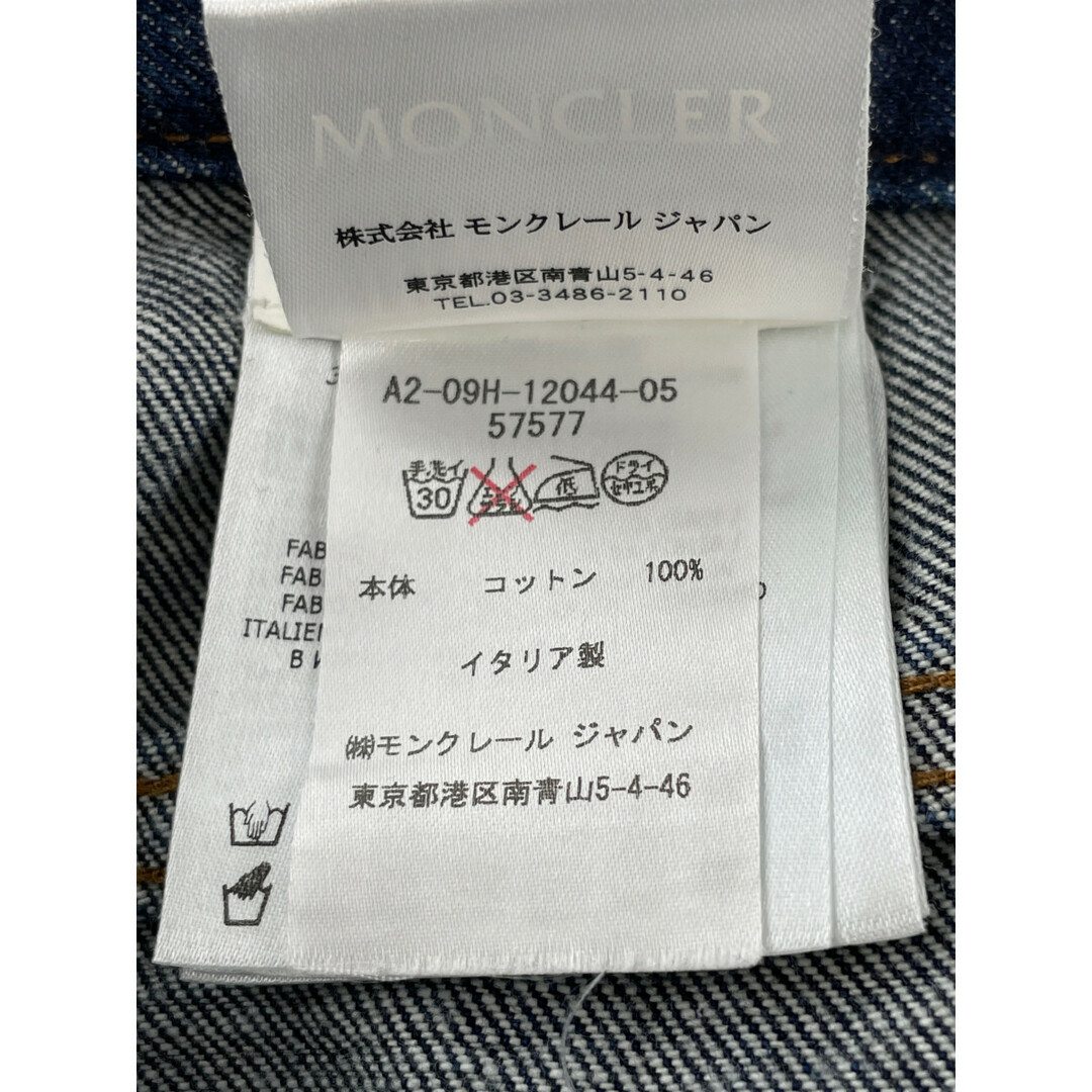 MONCLER(モンクレール)のモンクレール インディゴ デニムパンツ 44 メンズのパンツ(その他)の商品写真