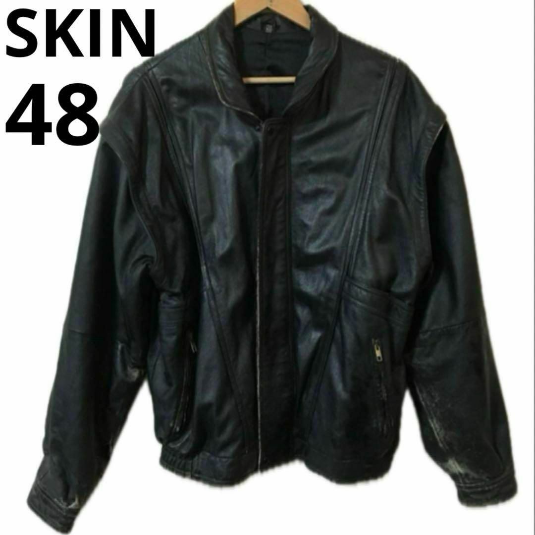 SKIN イタリア製 レザー ライダースジャケット ヴィンテージ 革ジャン黒 メンズのジャケット/アウター(ライダースジャケット)の商品写真
