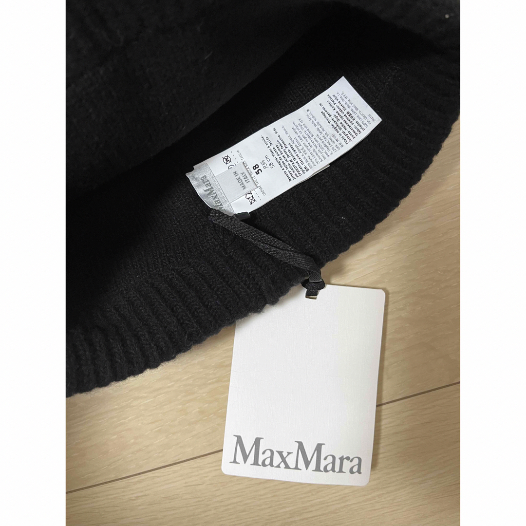 MaxMara🐻テディベア ニット キャップ ニット帽/ビーニー MaxMara🐻テディベア ニット キャップ ニット帽/ビーニー