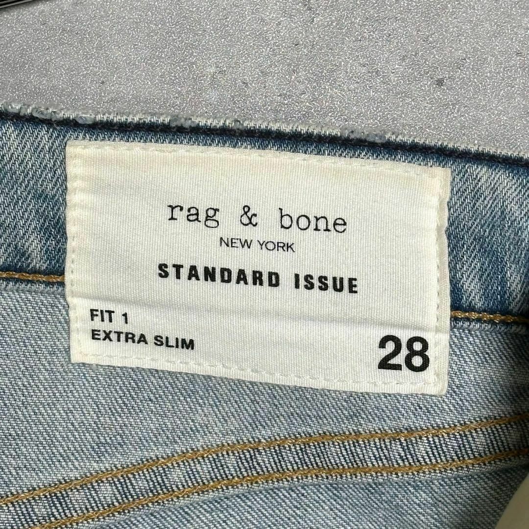 Rag & Bone(ラグアンドボーン)の『rag & bone』  ラグアンドボーン (28) クラッシュデニム パンツ メンズのパンツ(デニム/ジーンズ)の商品写真