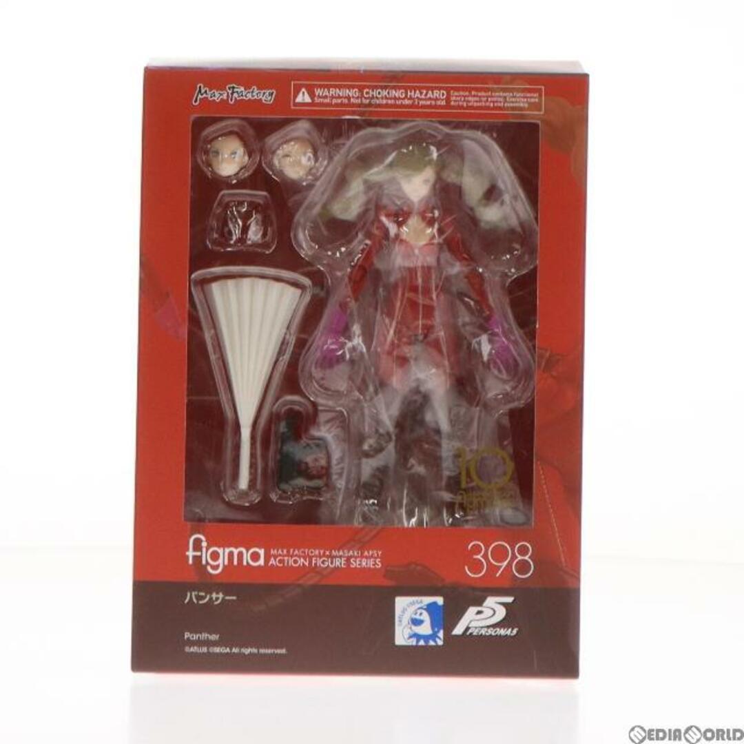 GOOD SMILE COMPANY(グッドスマイルカンパニー)のfigma(フィグマ) 398 パンサー ペルソナ5 完成品 可動フィギュア グッドスマイルカンパニー エンタメ/ホビーのフィギュア(アニメ/ゲーム)の商品写真