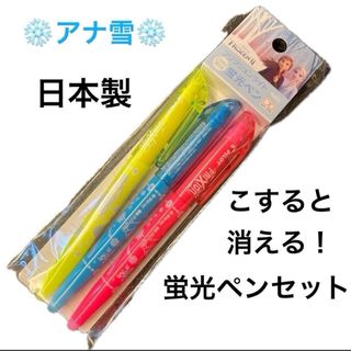 水性ペン 筆ペン カラーペンセット36色の通販 by M´s Selection's shop